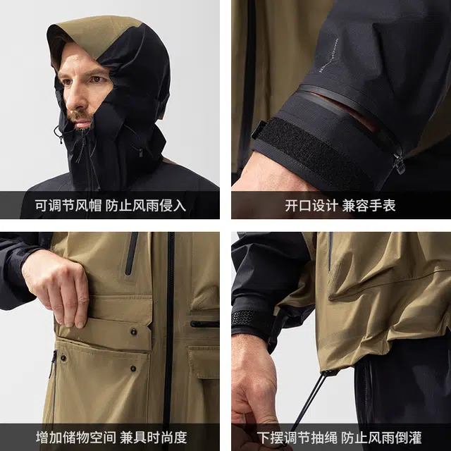 HELLY HANSEN 10D