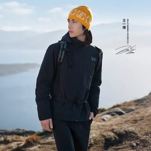 HELLY HANSEN