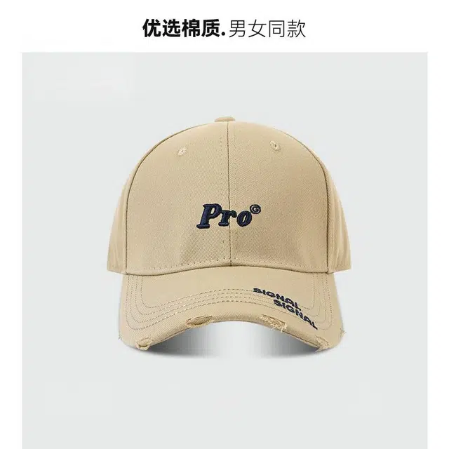 STUFFER pro