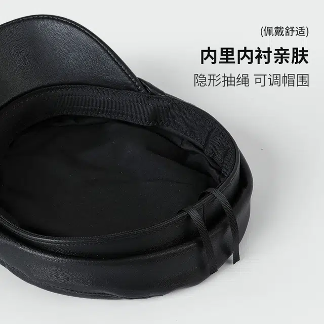 STUFFER PU