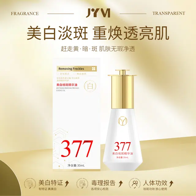 ZYM 30mL