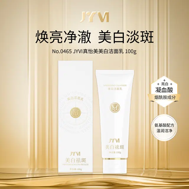 ZYM JYVI 100g