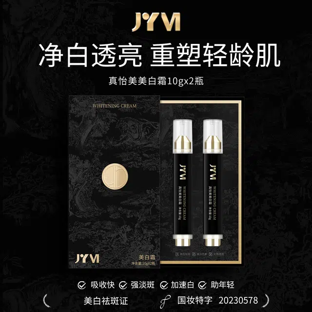 ZYM ZYM 10g2