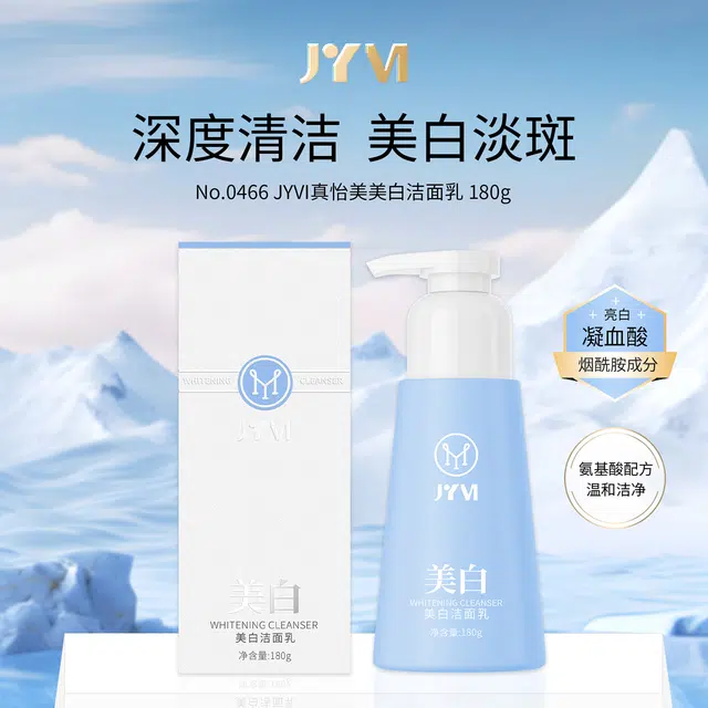 ZYM JYVI 180g