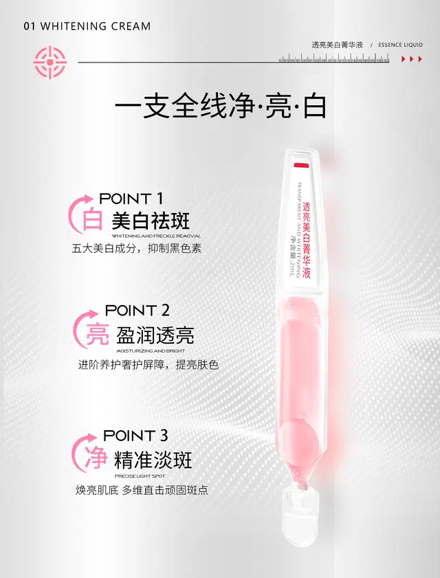 ZYM 2mL30