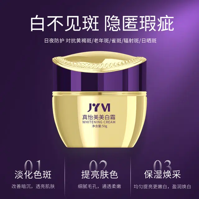 ZYM ZYM 50g