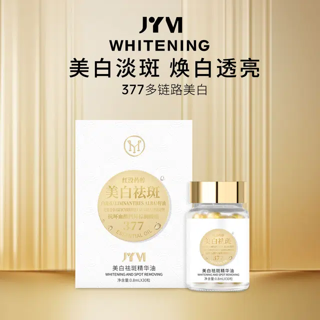 ZYMJYVI 0.8mL30
