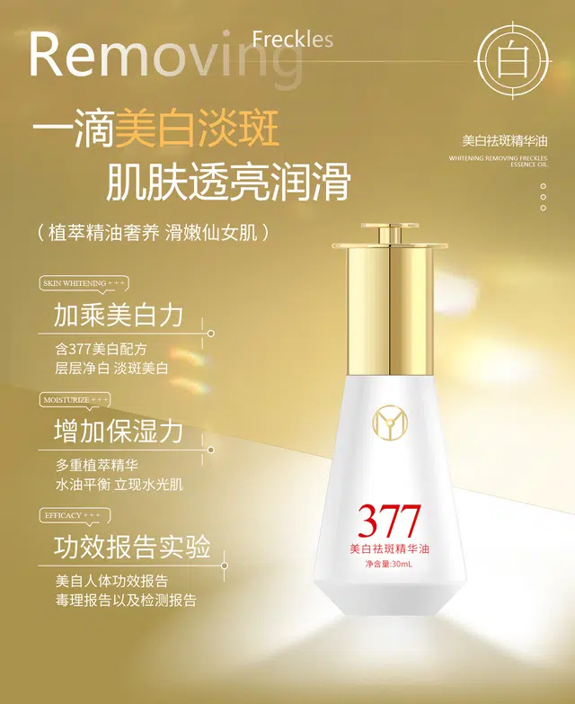 ZYM 30mL