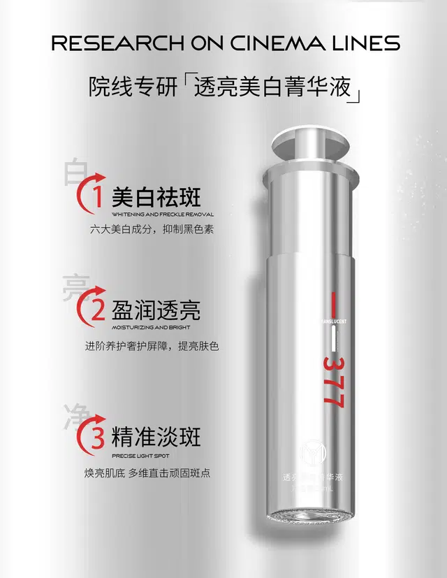ZYM 30mL