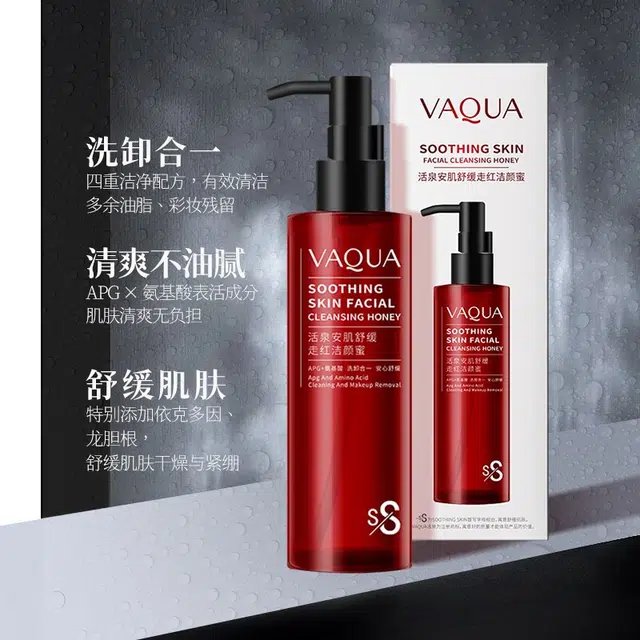 190ml