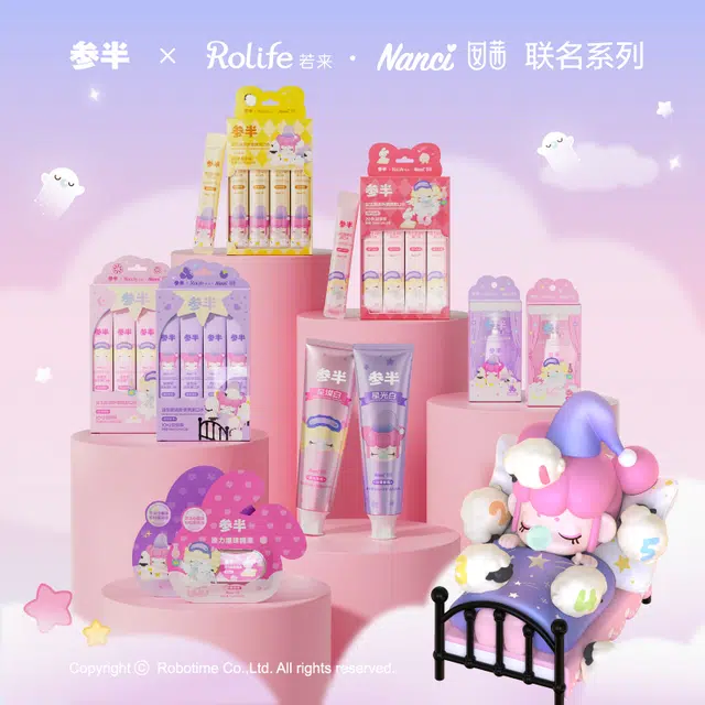 Rolife Nanci 12