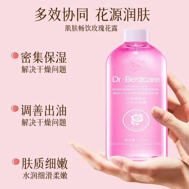 la Bestcare 500ml