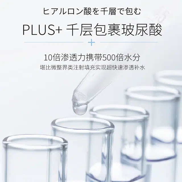 30ml