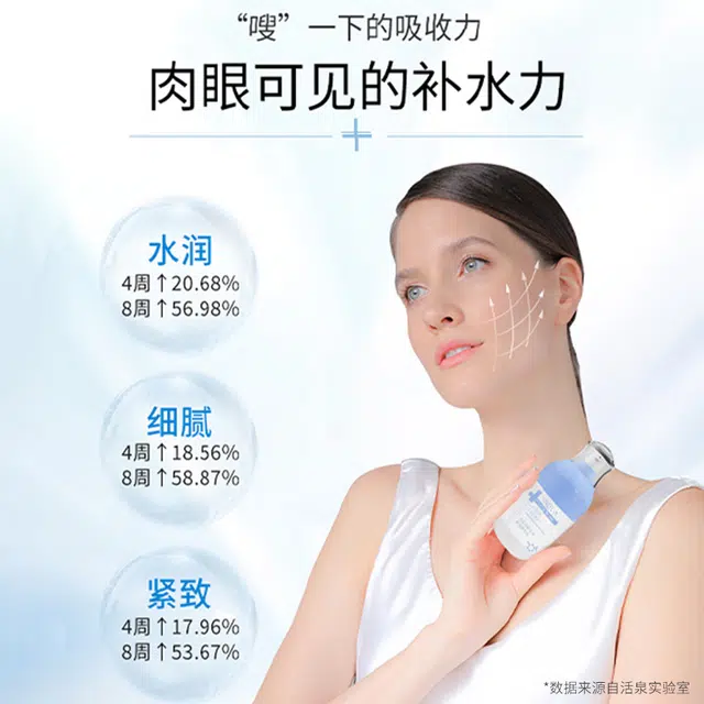 30ml
