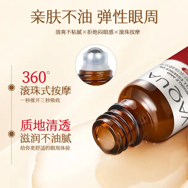 30ml+35g