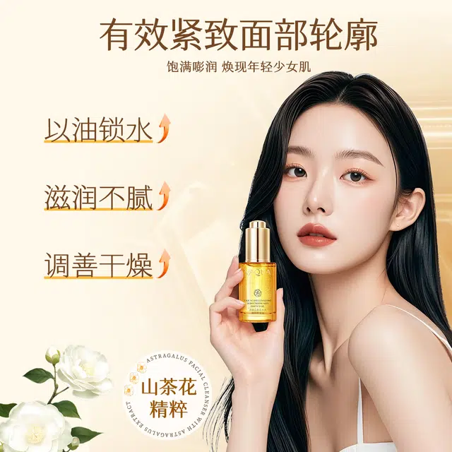 30ml
