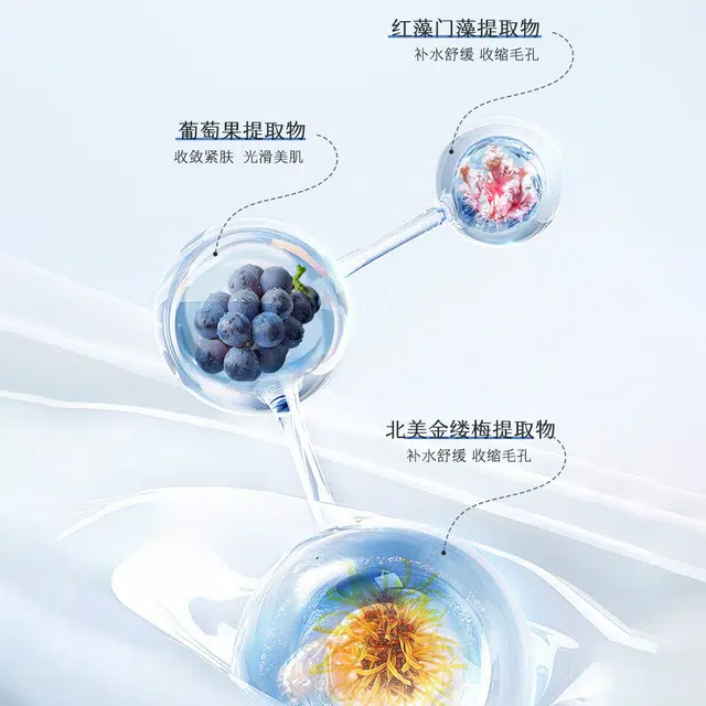 活泉  双重净澈去黑头鼻贴膜 控油收缩毛孔温和祛粉刺 舒缓平衡不刺激深层清洁鼻膜专用软化肌肤敷出黑白头导出液