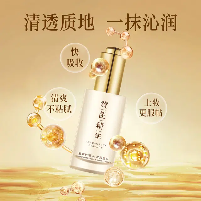 50ml