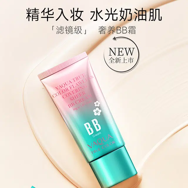 BB 30g