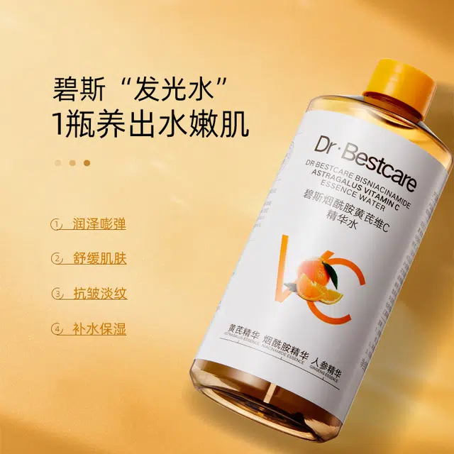 la Bestcare C VC 500ml