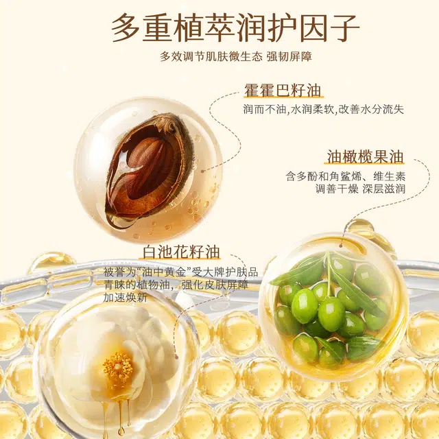 30ml
