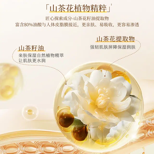 30ml