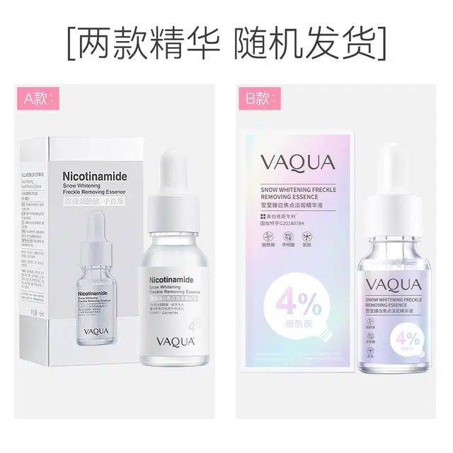 15ml
