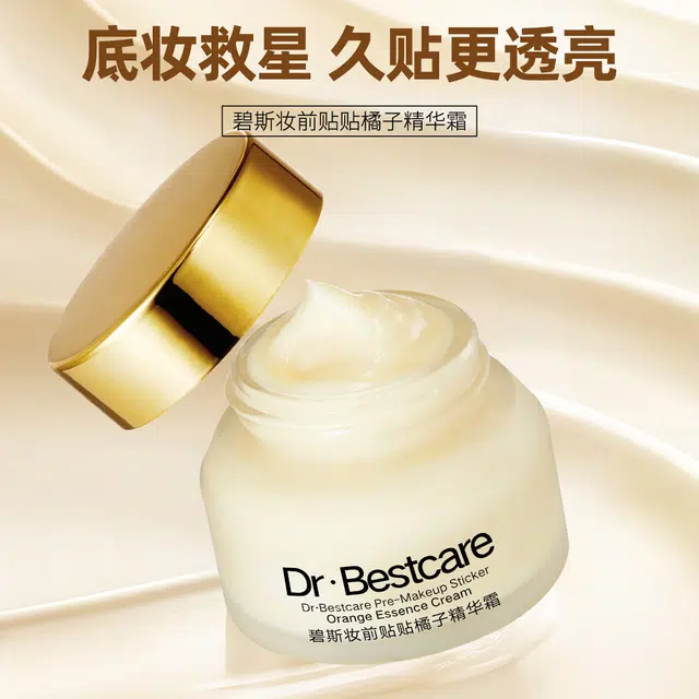 la Bestcare cB5 30g