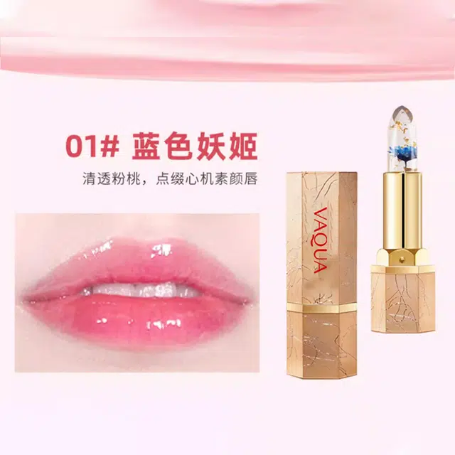 活泉 花朵晶透温感变色口红润唇膏 保湿淡化唇纹滋润防干裂 女持久不易沾杯掉色显白黄金箔子弹头润唇膏非唇釉 #蓝色妖姬
