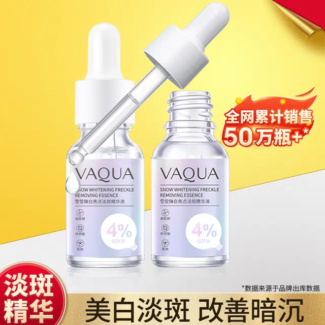15ml