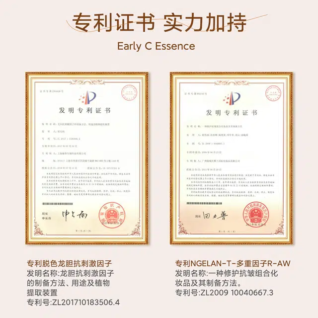 ca C 50ml+50ml