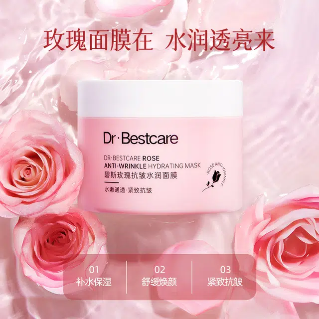 la Bestcare 200g