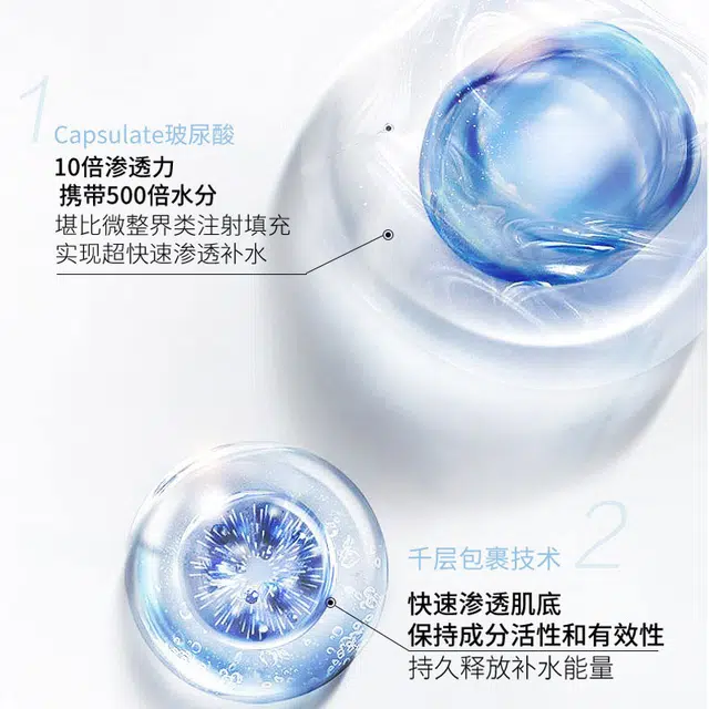 15g