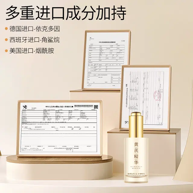 50ml