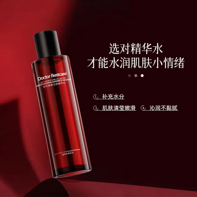 la Bestcare 150ml+80ml