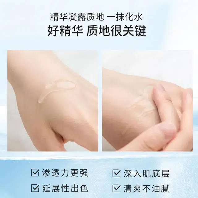 30ml