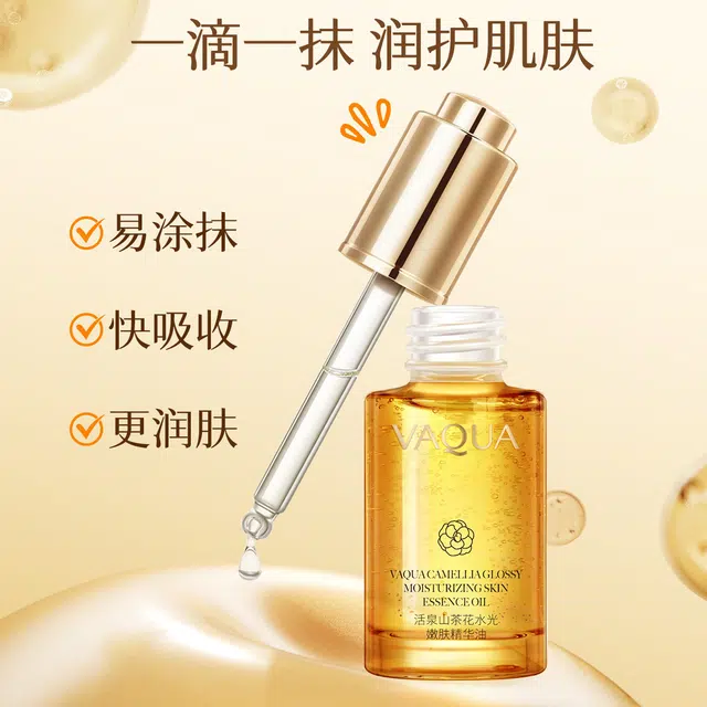 30ml
