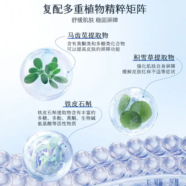 B5 150ml