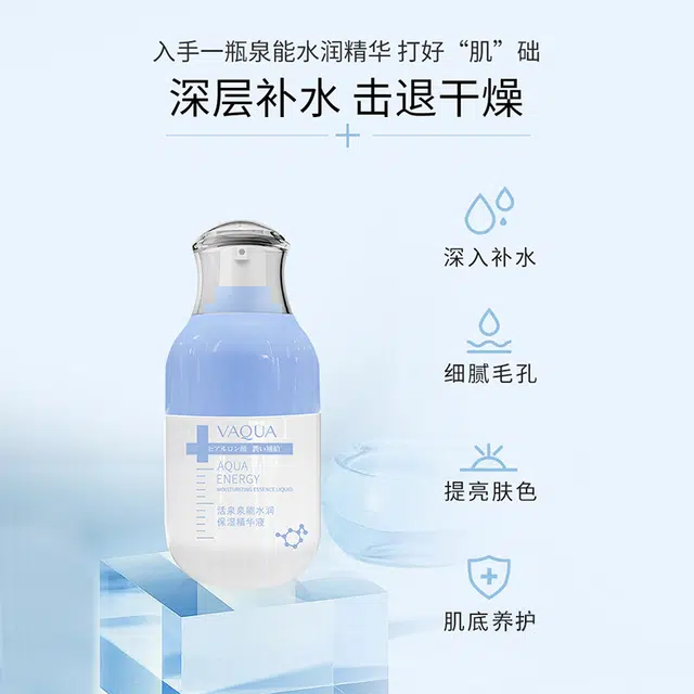 30ml
