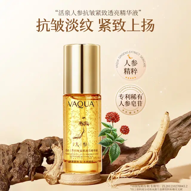 40ml