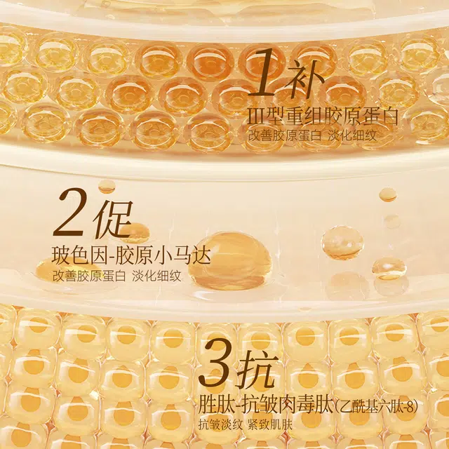 50ml
