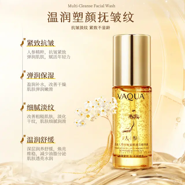 40ml