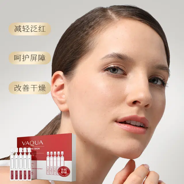 1.5ml*4