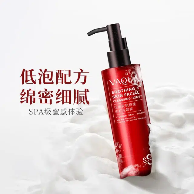 190ml