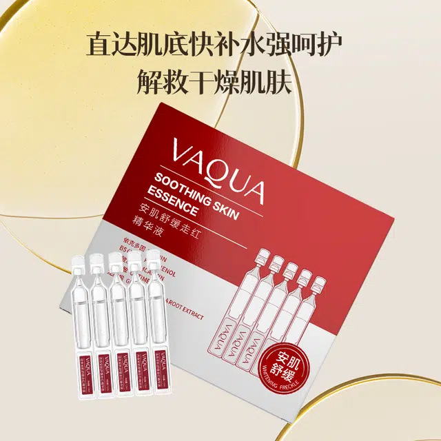 1.5ml*4