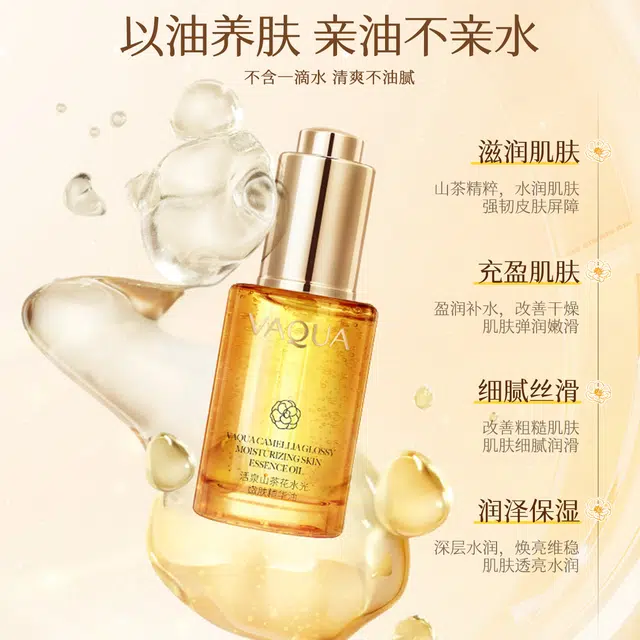 30ml