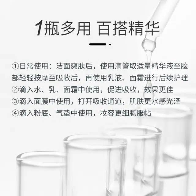 15ml