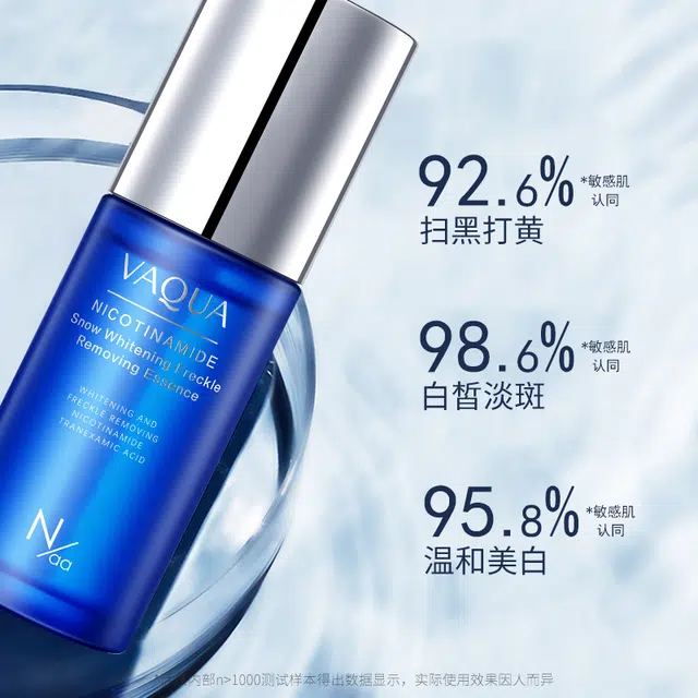 40ml