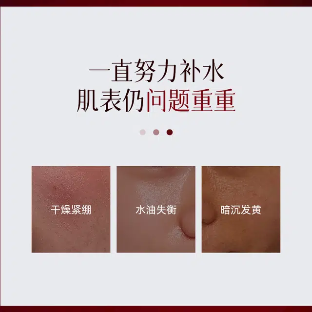 la Bestcare 150ml+80ml
