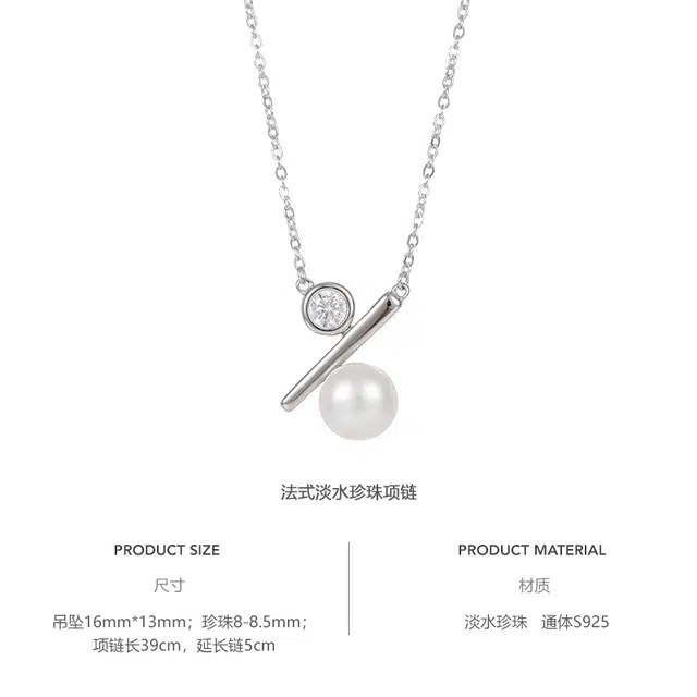 zoo jewel 925
